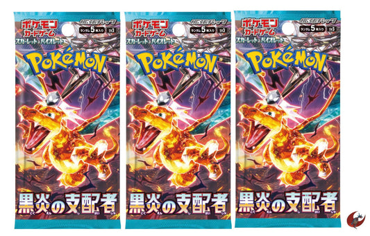 Pokemon Scarlet & Violet Ruler of the Black Flame booster pack (Japanese)