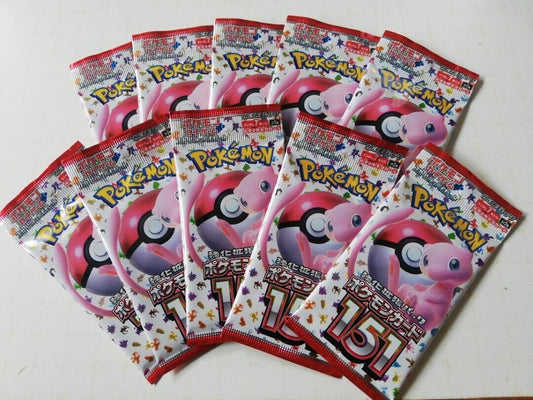 Pokemon 151 Scarlet & Violet Booster pack sv2a (Japanese)(authentic)